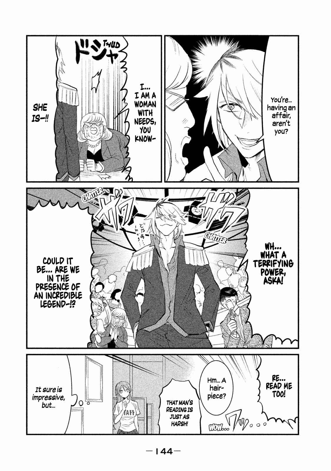 Page 20 Chapter 5 Watashi ga Iutoori ni Naru
