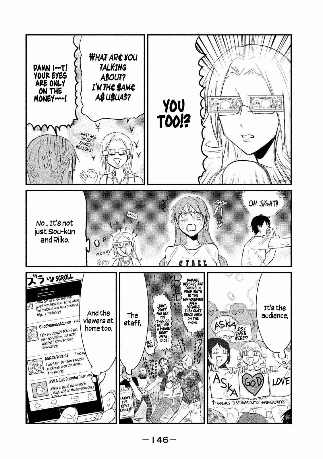 Page 22 Chapter 5 Watashi ga Iutoori ni Naru