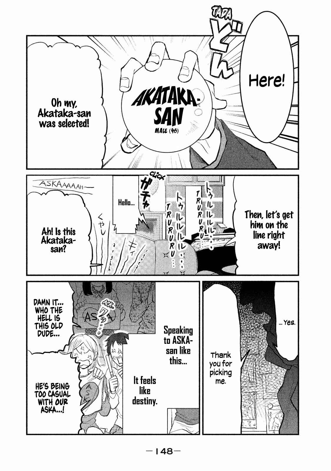 Page 24 Chapter 5 Watashi ga Iutoori ni Naru