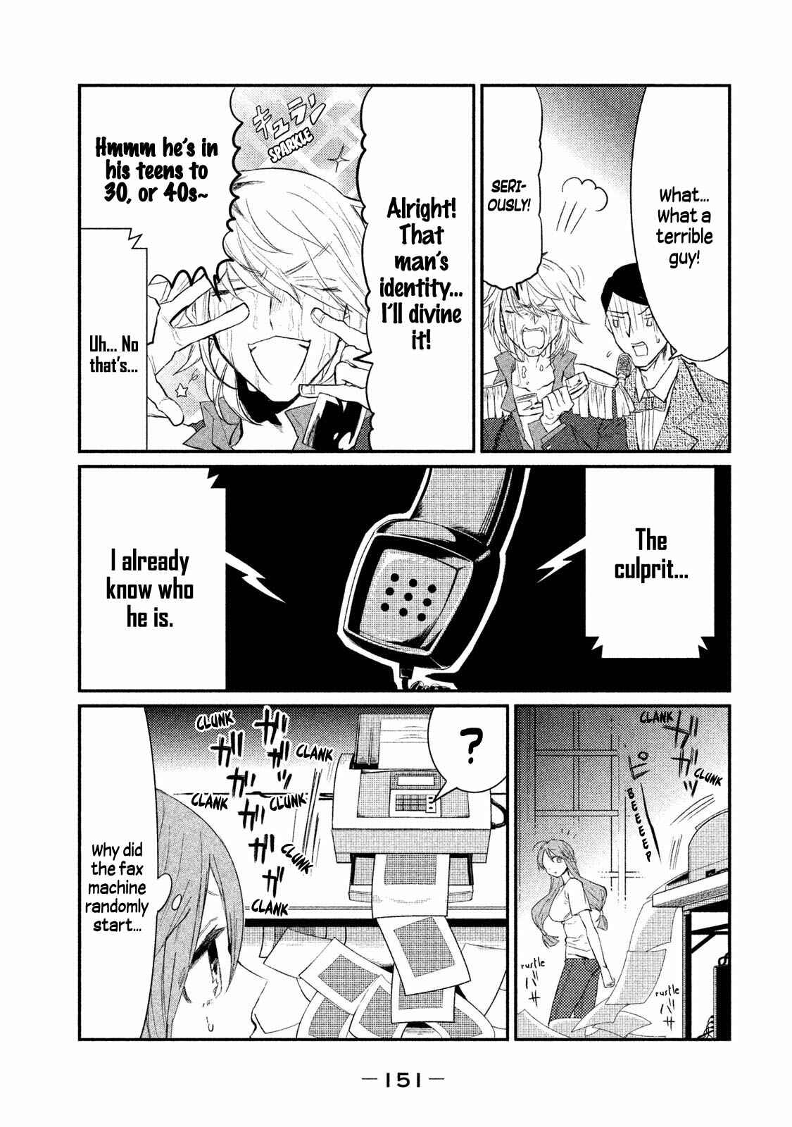 Page 27 Chapter 5 Watashi ga Iutoori ni Naru