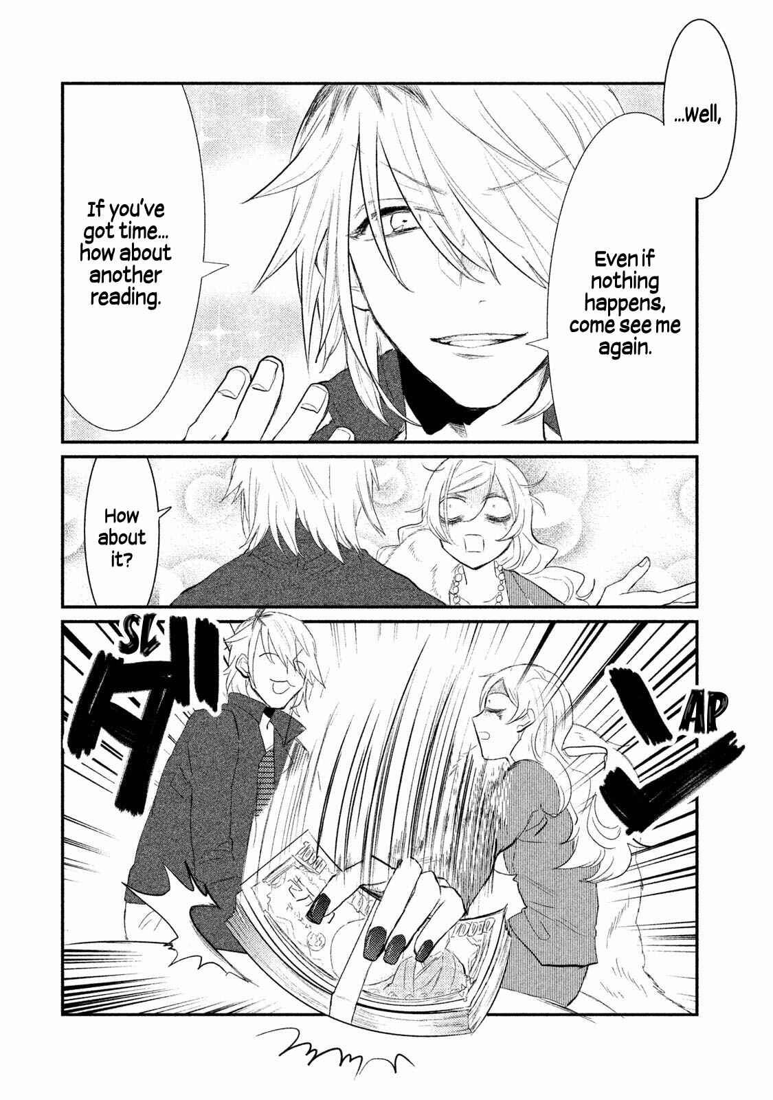Page 4 Chapter 5 Watashi ga Iutoori ni Naru