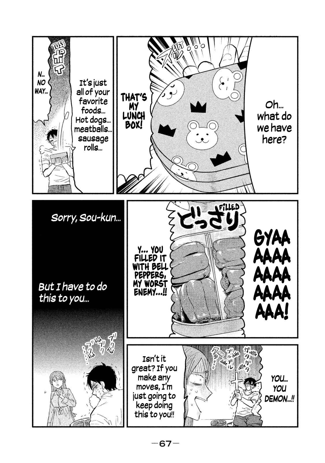 Page 11 Chapter 10 Watashi ga Iutoori ni Naru