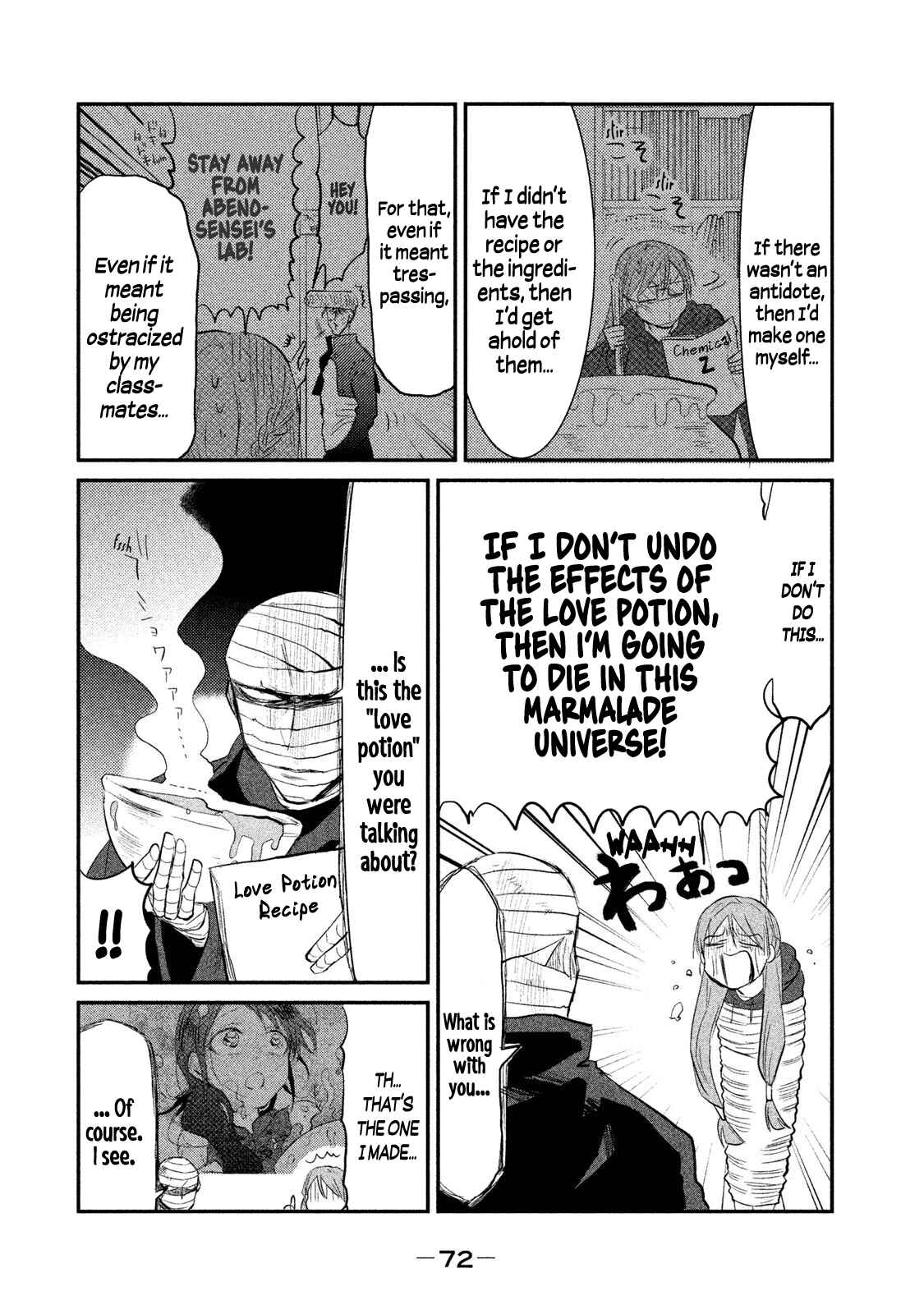 Page 16 Chapter 10 Watashi ga Iutoori ni Naru