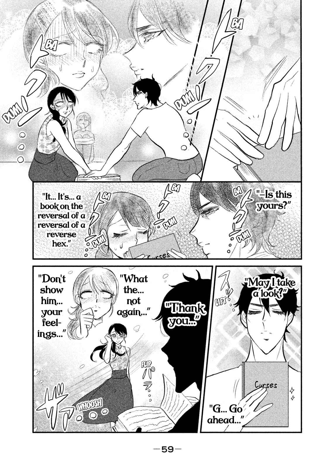 Page 3 Chapter 10 Watashi ga Iutoori ni Naru