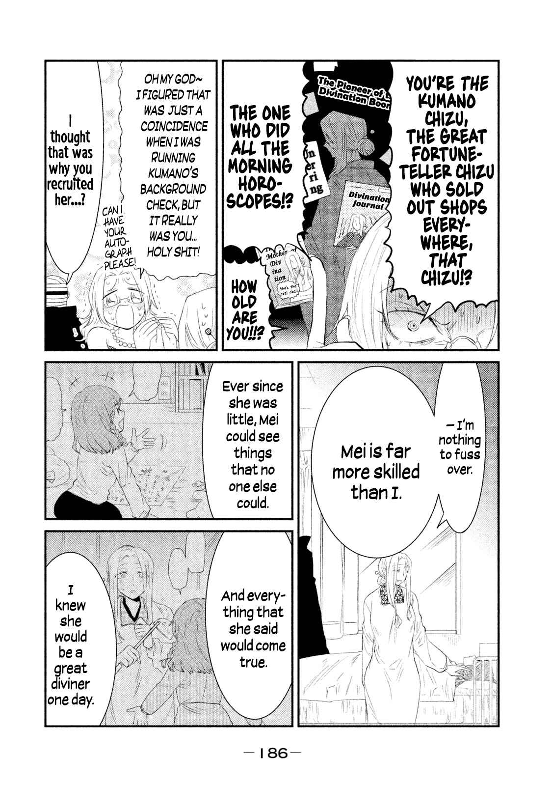 Page 4 Chapter 27 Watashi ga Iutoori ni Naru