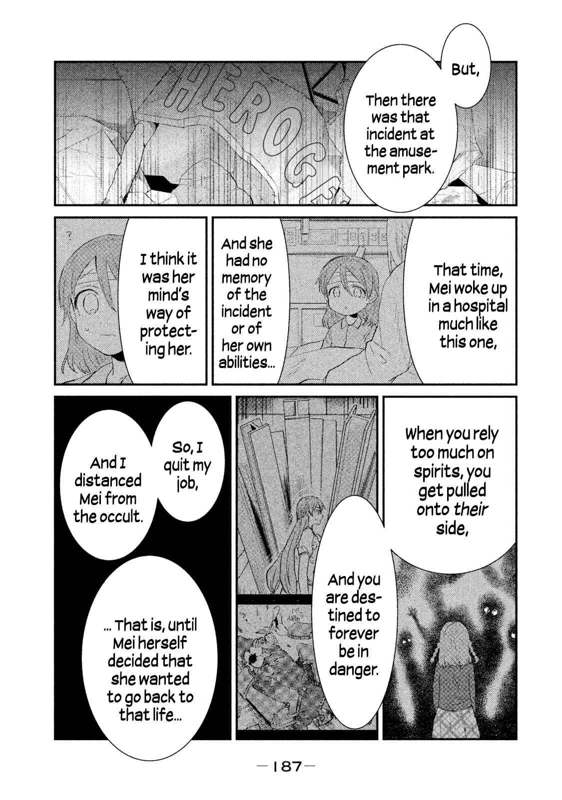 Page 5 Chapter 27 Watashi ga Iutoori ni Naru