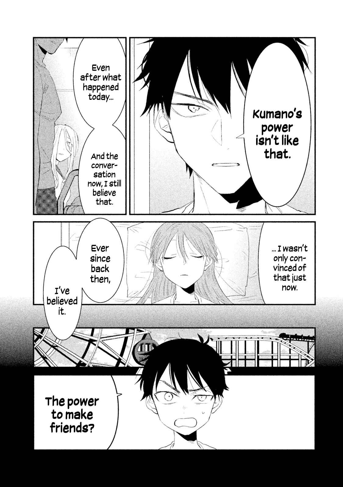 Page 7 Chapter 27 Watashi ga Iutoori ni Naru