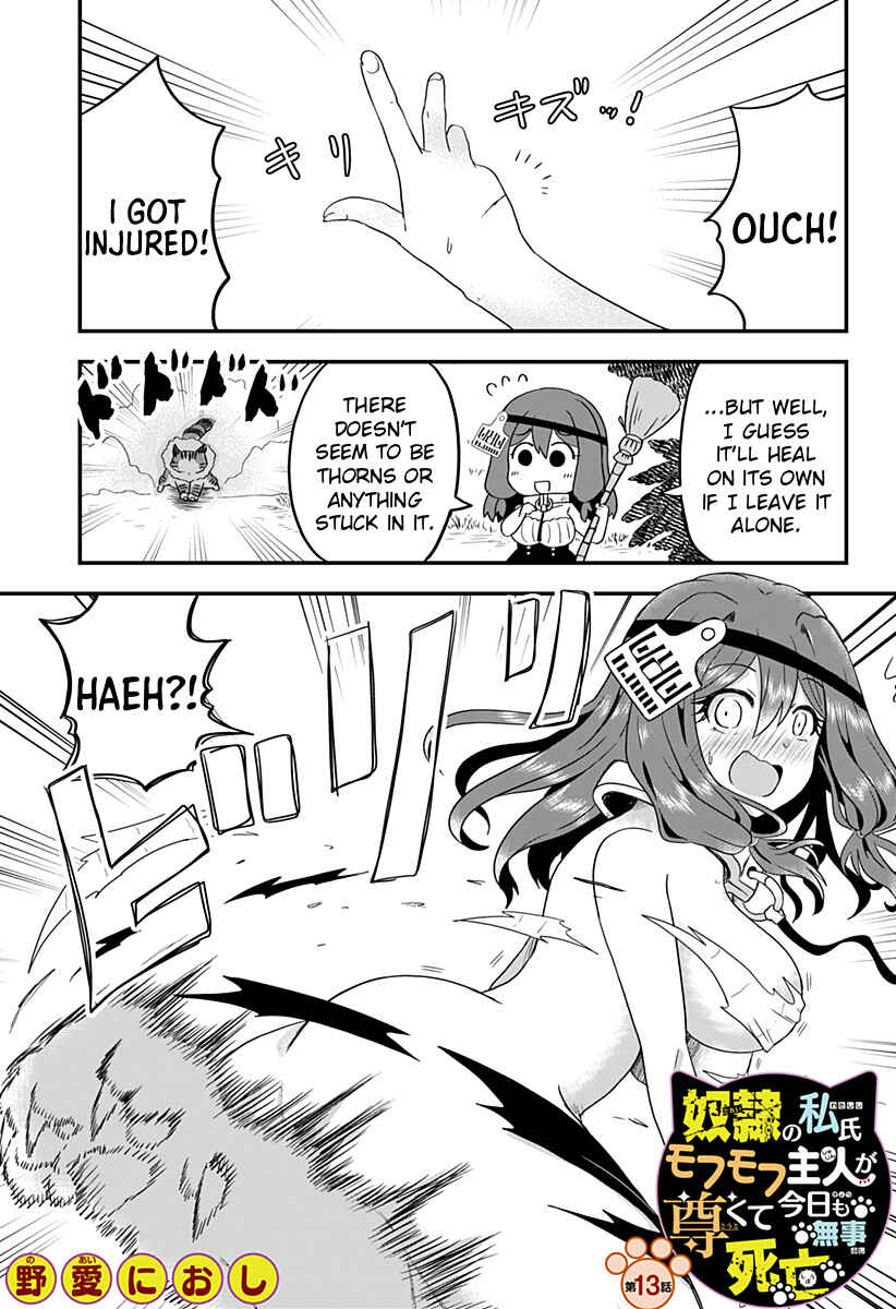 Page 1 Chapter 13 Dorei no Watashi-shi Mofumofu Shujin ga Toutokute Kyou mo Buji Shibou