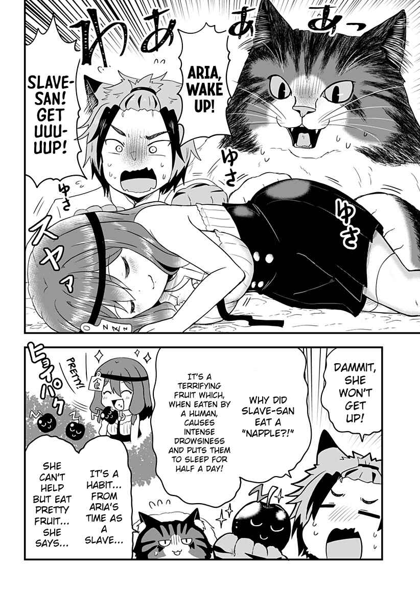 Page 2 Chapter 11 Dorei no Watashi-shi Mofumofu Shujin ga Toutokute Kyou mo Buji Shibou