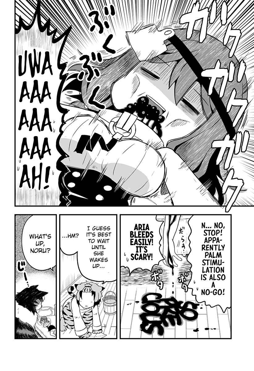 Page 8 Chapter 11 Dorei no Watashi-shi Mofumofu Shujin ga Toutokute Kyou mo Buji Shibou