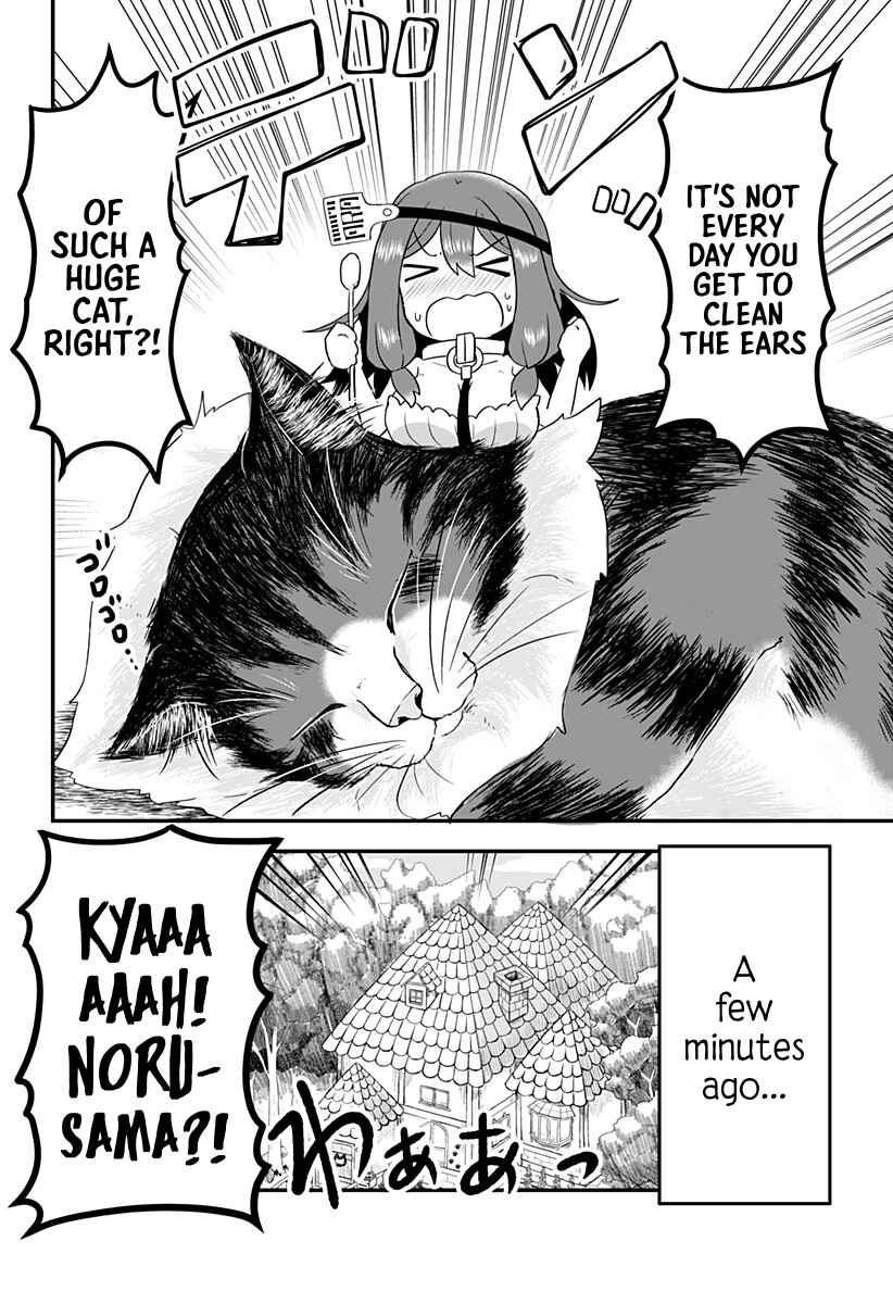 Page 2 Chapter 12 Dorei no Watashi-shi Mofumofu Shujin ga Toutokute Kyou mo Buji Shibou