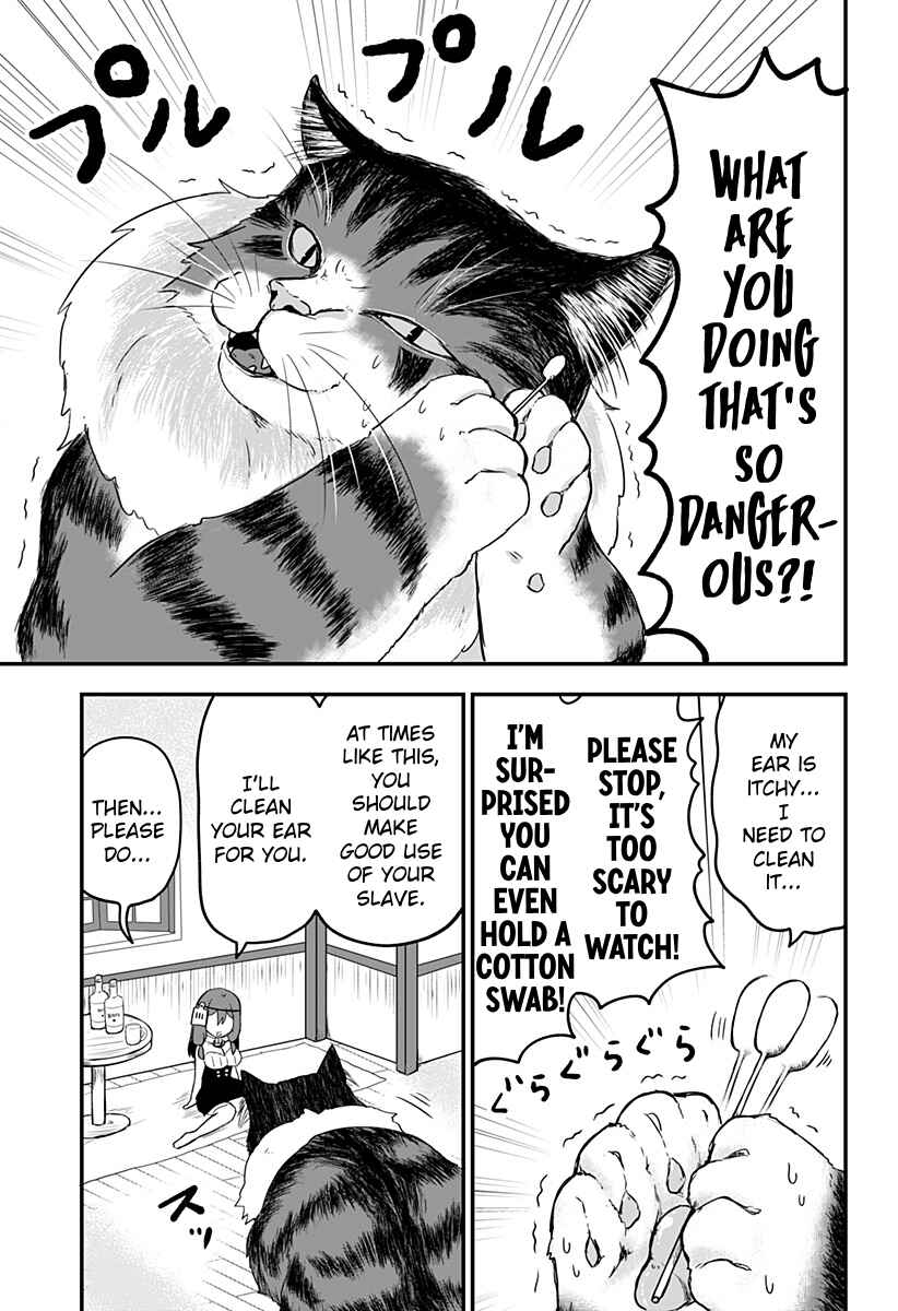 Page 3 Chapter 12 Dorei no Watashi-shi Mofumofu Shujin ga Toutokute Kyou mo Buji Shibou
