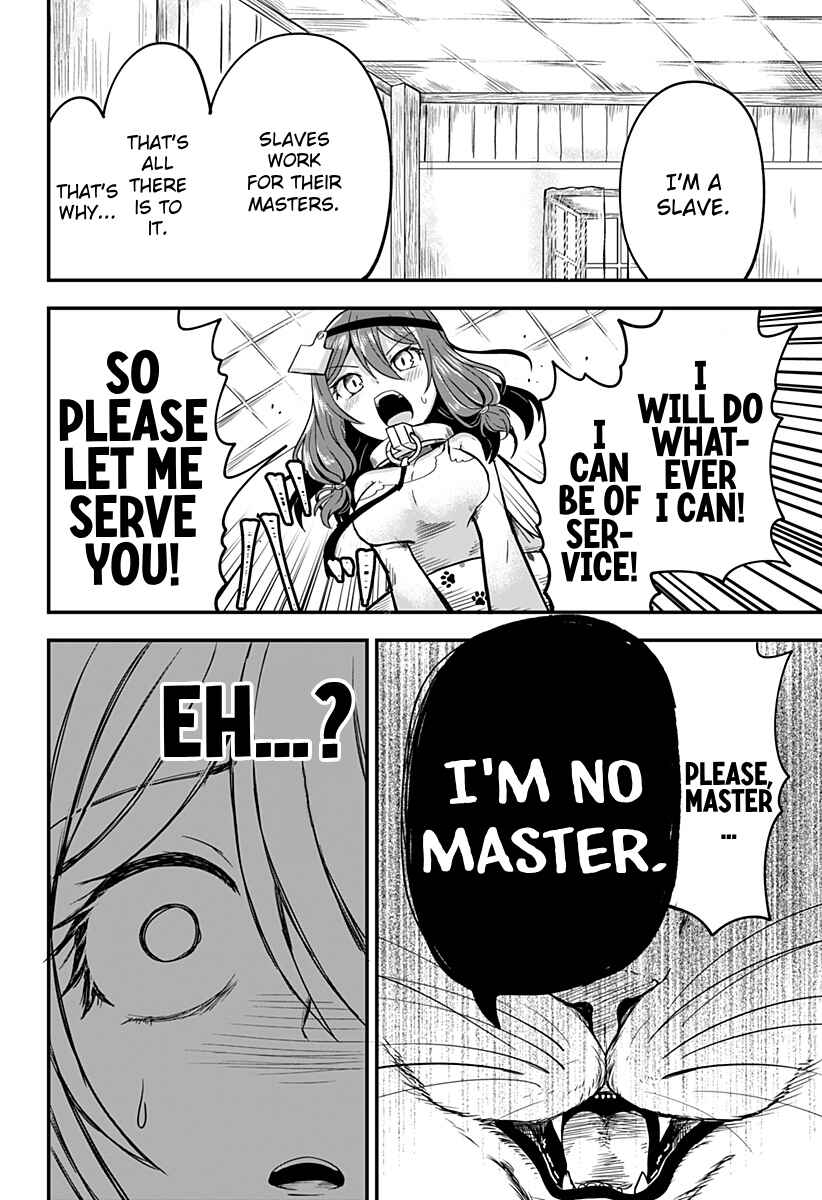 Page 12 Chapter 1 Dorei no Watashi-shi Mofumofu Shujin ga Toutokute Kyou mo Buji Shibou
