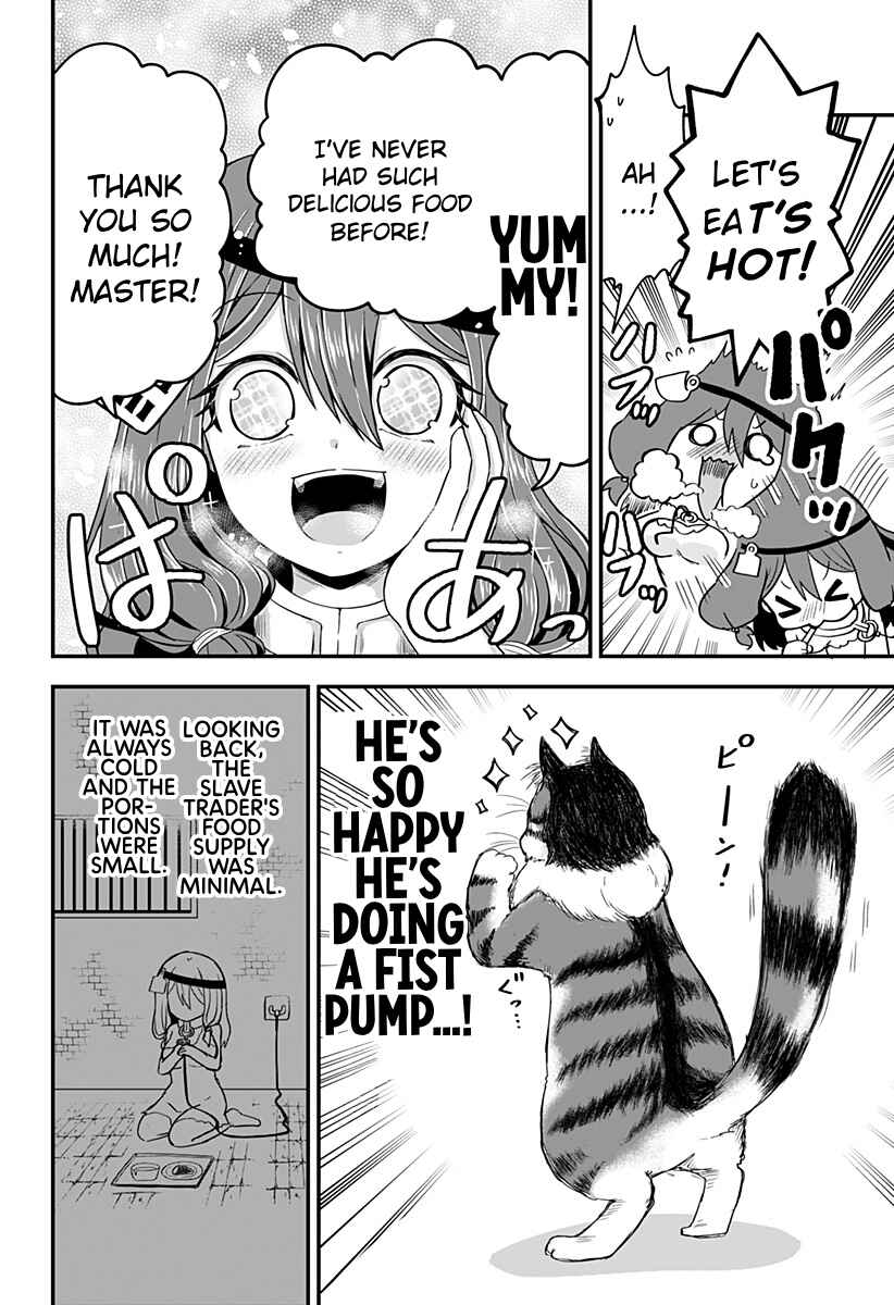 Page 8 Chapter 1 Dorei no Watashi-shi Mofumofu Shujin ga Toutokute Kyou mo Buji Shibou