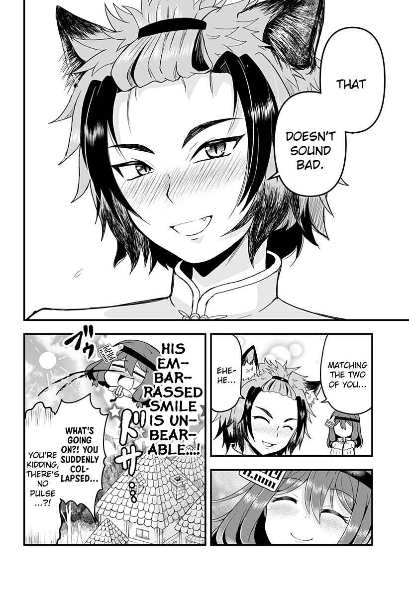 Page 10 Chapter 7 Dorei no Watashi-shi Mofumofu Shujin ga Toutokute Kyou mo Buji Shibou