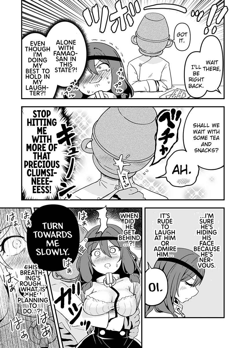 Page 5 Chapter 7 Dorei no Watashi-shi Mofumofu Shujin ga Toutokute Kyou mo Buji Shibou