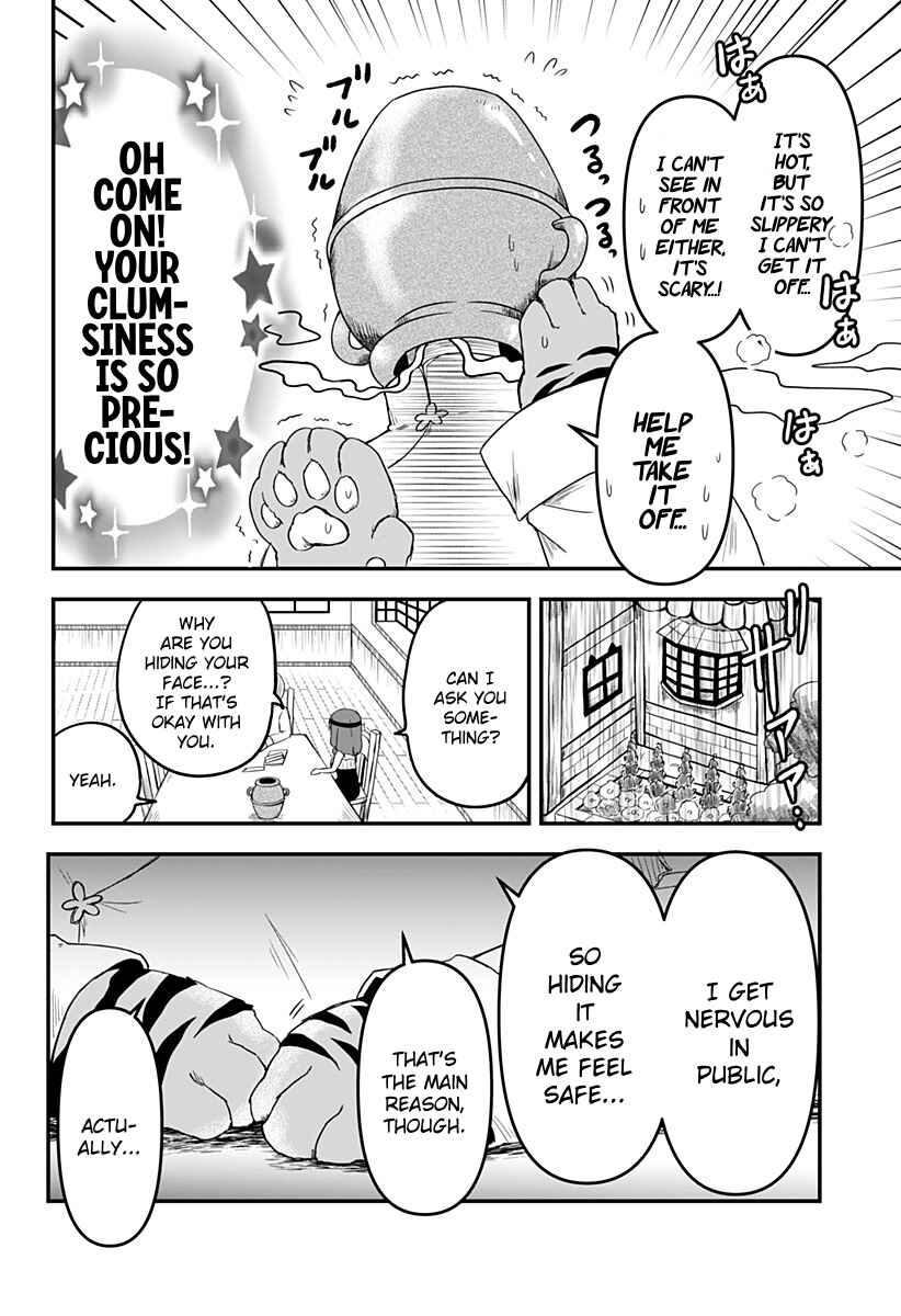 Page 6 Chapter 7 Dorei no Watashi-shi Mofumofu Shujin ga Toutokute Kyou mo Buji Shibou