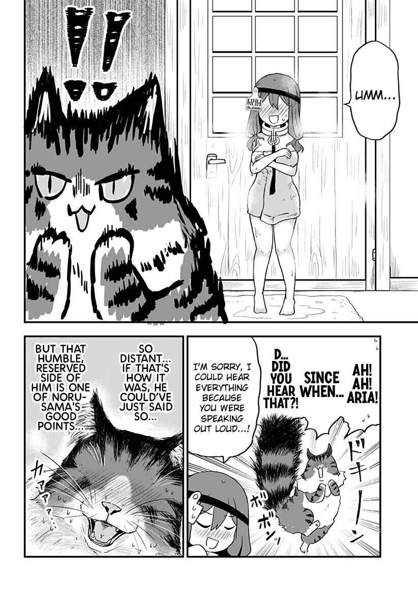 Page 10 Chapter 14 Dorei no Watashi-shi Mofumofu Shujin ga Toutokute Kyou mo Buji Shibou