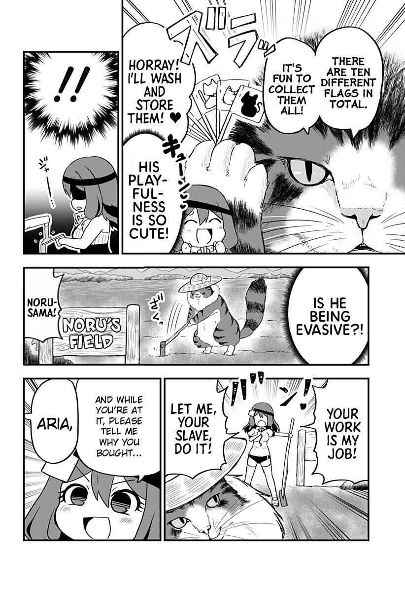 Page 4 Chapter 14 Dorei no Watashi-shi Mofumofu Shujin ga Toutokute Kyou mo Buji Shibou