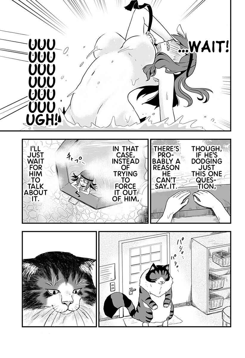 Page 7 Chapter 14 Dorei no Watashi-shi Mofumofu Shujin ga Toutokute Kyou mo Buji Shibou