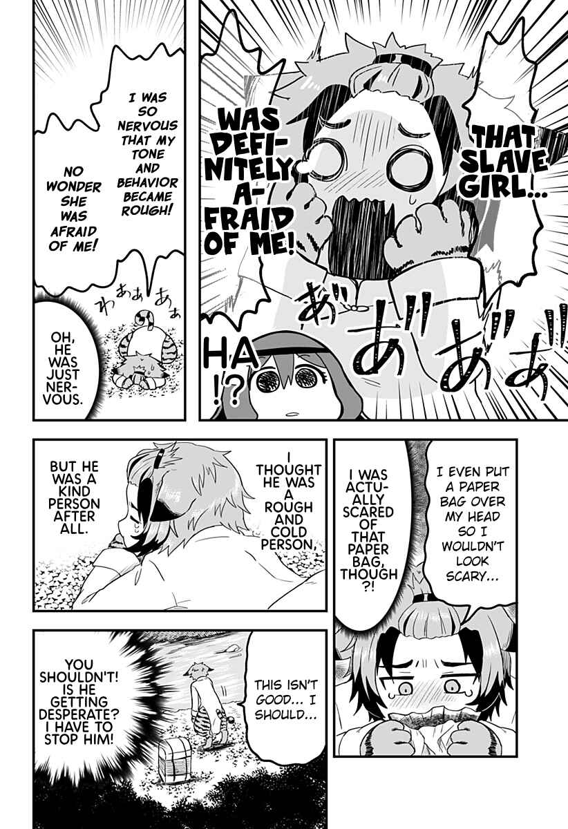 Page 10 Chapter 4 Dorei no Watashi-shi Mofumofu Shujin ga Toutokute Kyou mo Buji Shibou