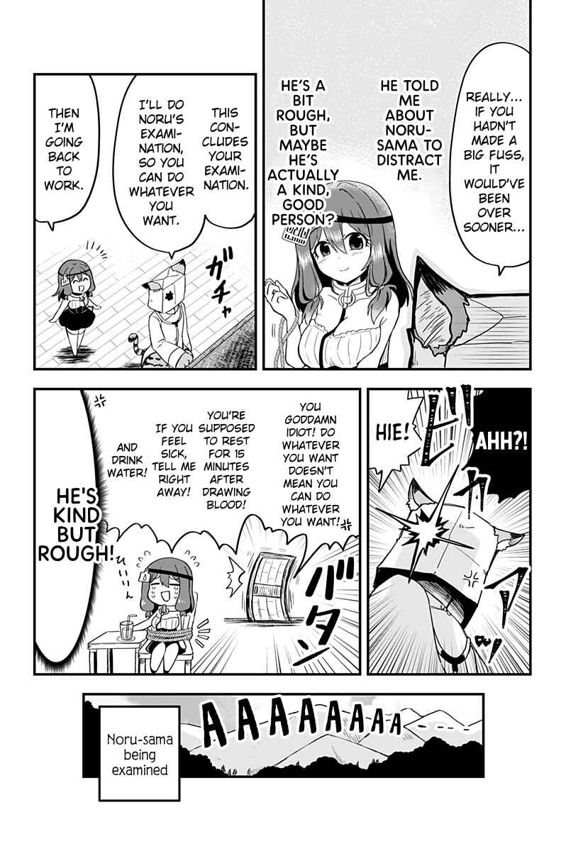 Page 6 Chapter 4 Dorei no Watashi-shi Mofumofu Shujin ga Toutokute Kyou mo Buji Shibou