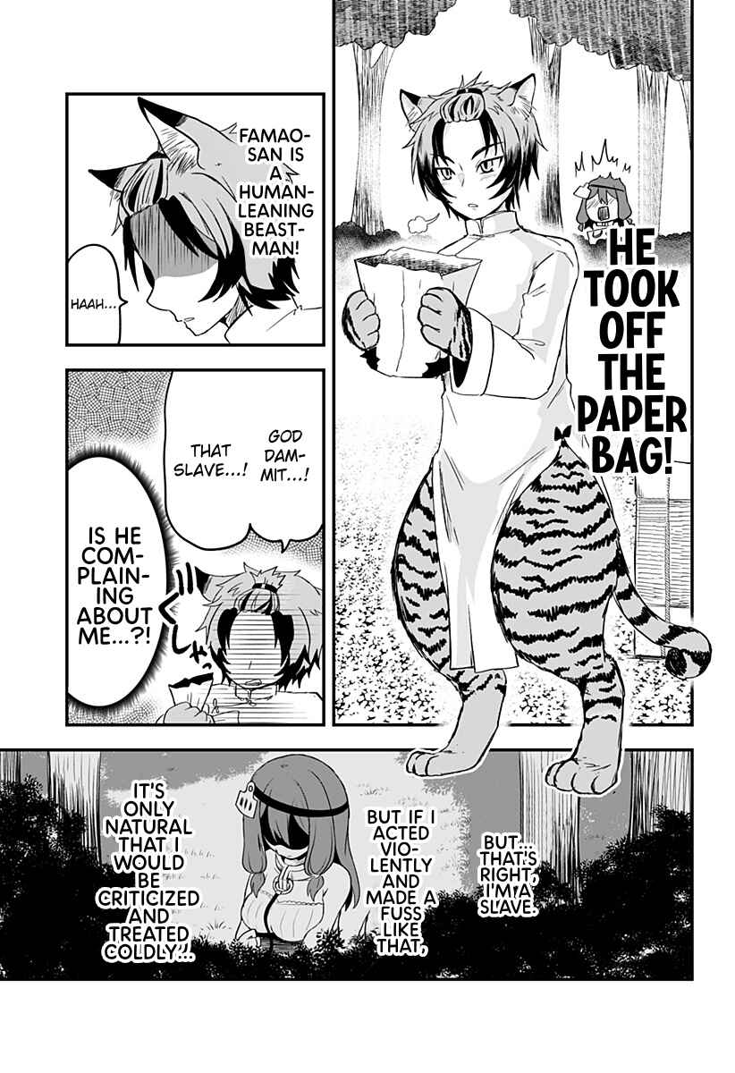 Page 9 Chapter 4 Dorei no Watashi-shi Mofumofu Shujin ga Toutokute Kyou mo Buji Shibou