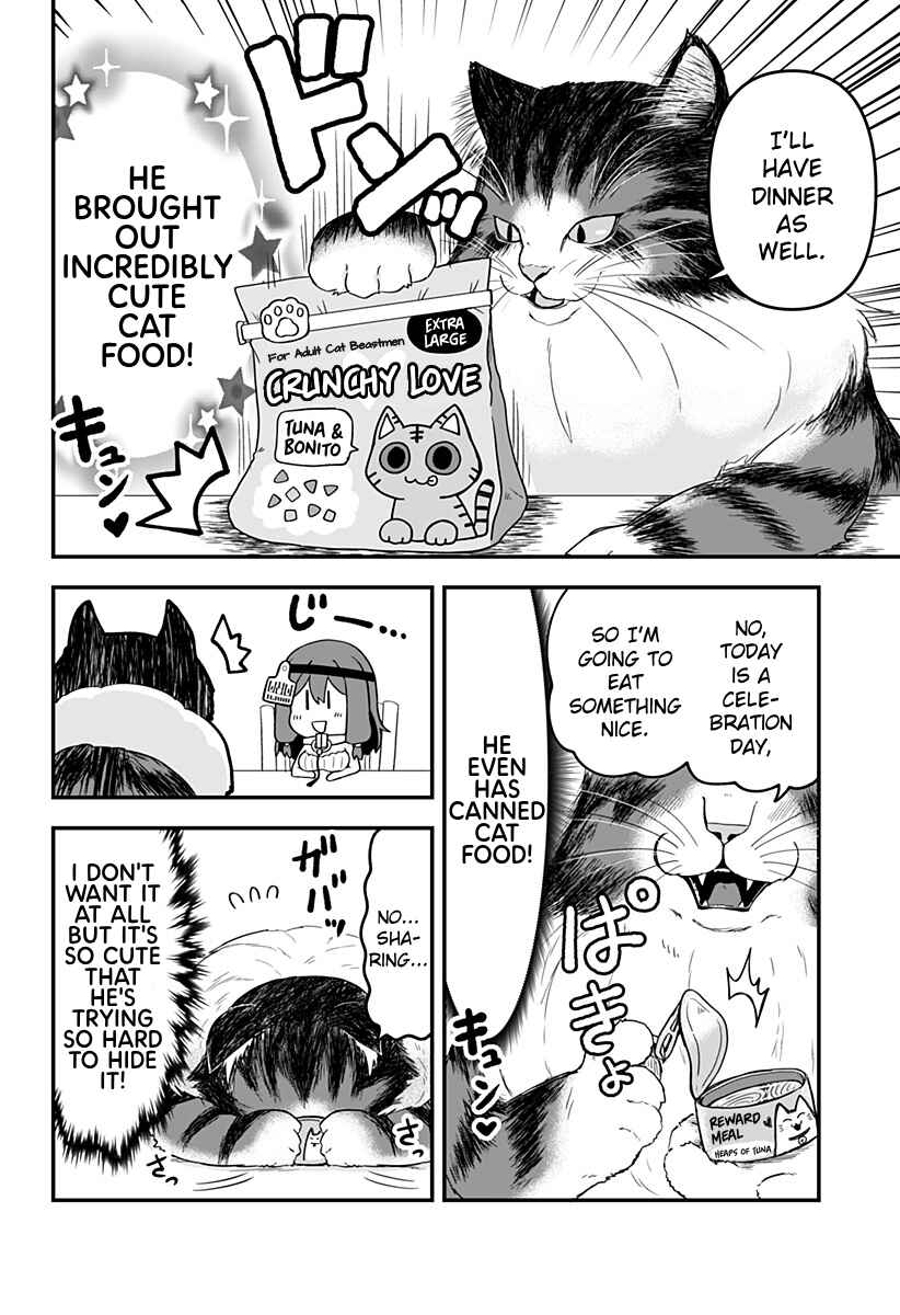 Page 8 Chapter 6 Dorei no Watashi-shi Mofumofu Shujin ga Toutokute Kyou mo Buji Shibou
