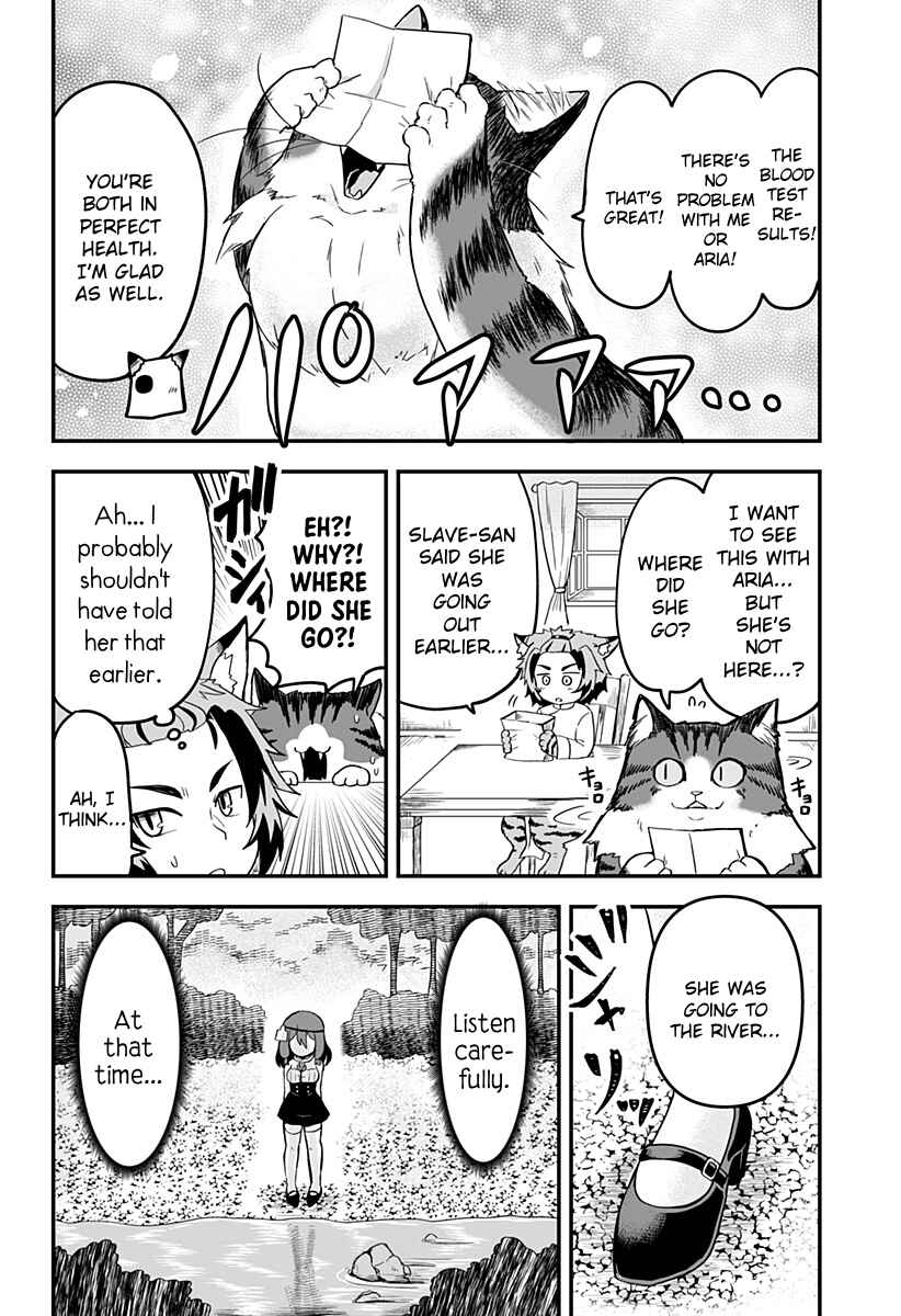 Page 10 Chapter 5 Dorei no Watashi-shi Mofumofu Shujin ga Toutokute Kyou mo Buji Shibou