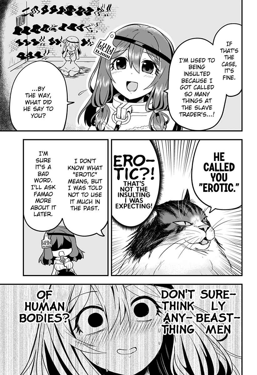 Page 5 Chapter 5 Dorei no Watashi-shi Mofumofu Shujin ga Toutokute Kyou mo Buji Shibou