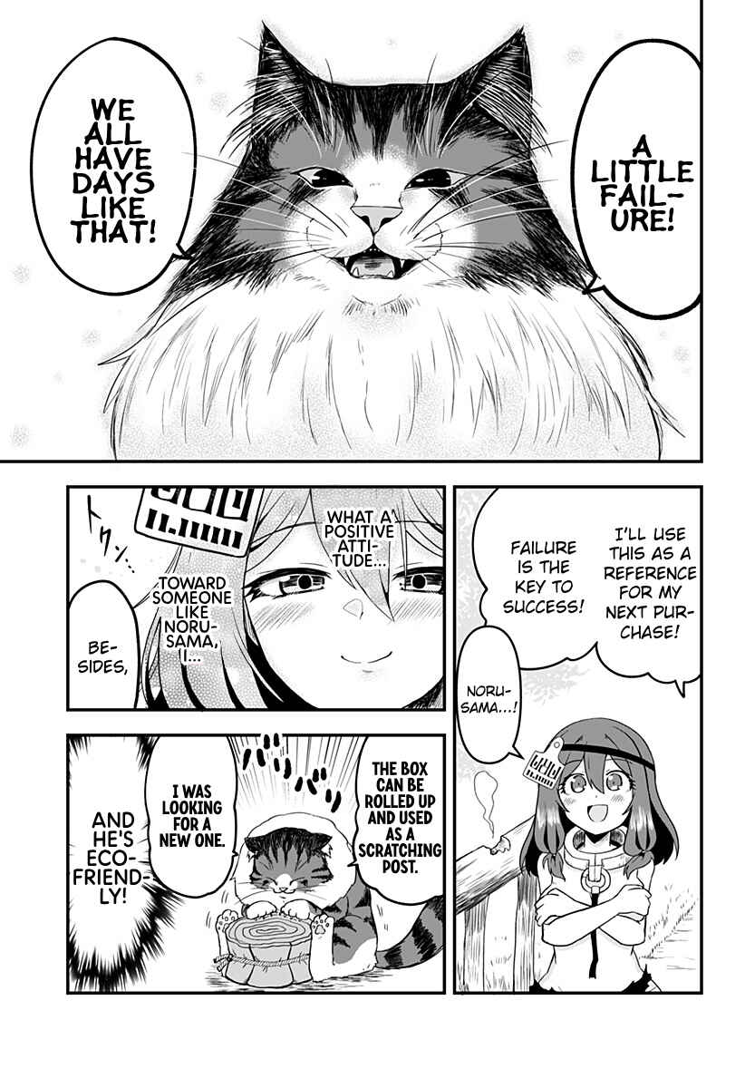 Page 9 Chapter 9 Dorei no Watashi-shi Mofumofu Shujin ga Toutokute Kyou mo Buji Shibou