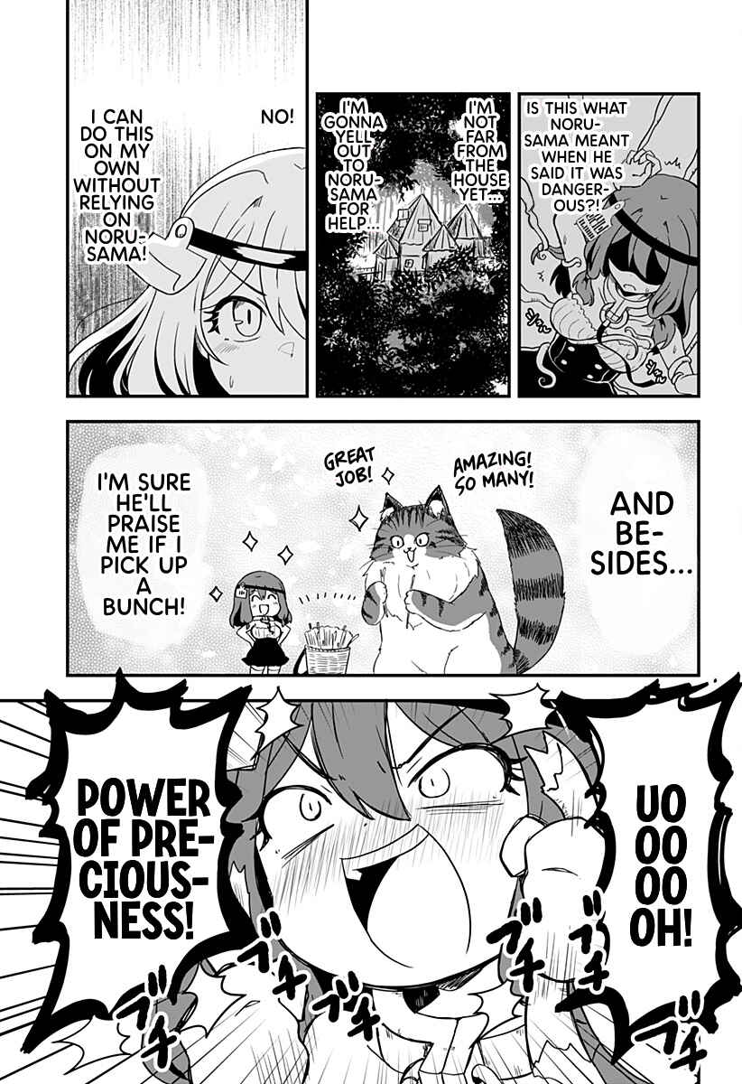 Page 5 Chapter 8 Dorei no Watashi-shi Mofumofu Shujin ga Toutokute Kyou mo Buji Shibou