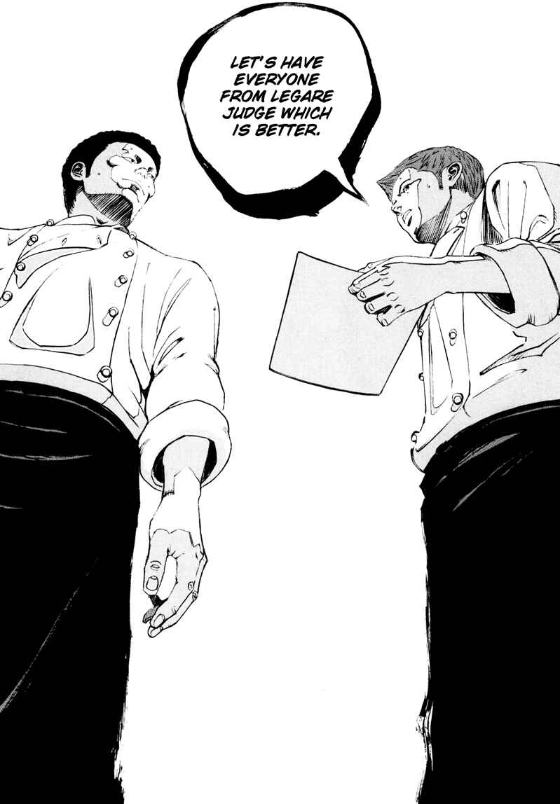 Page 17 Chapter 20 Bambino! Secondo