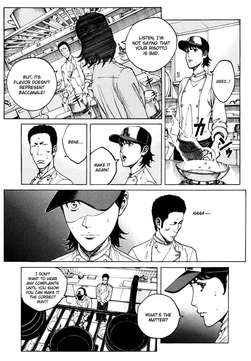 Page 3 Chapter 20 Bambino! Secondo