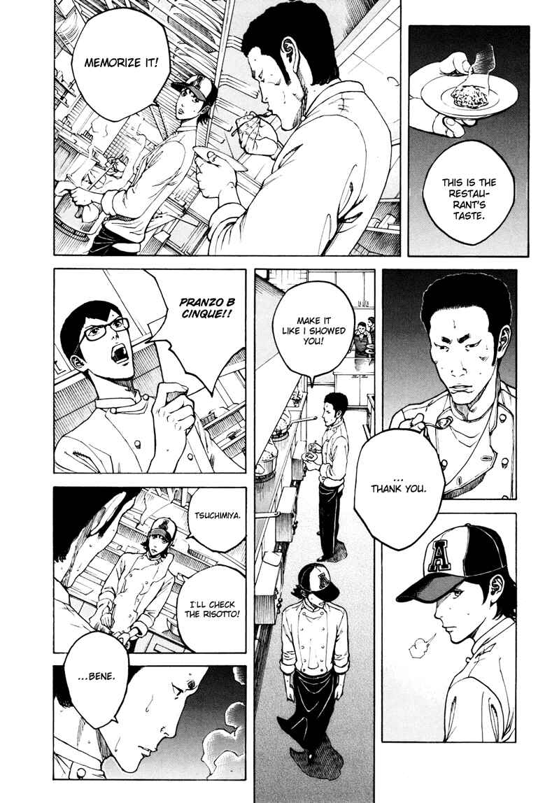 Page 4 Chapter 20 Bambino! Secondo