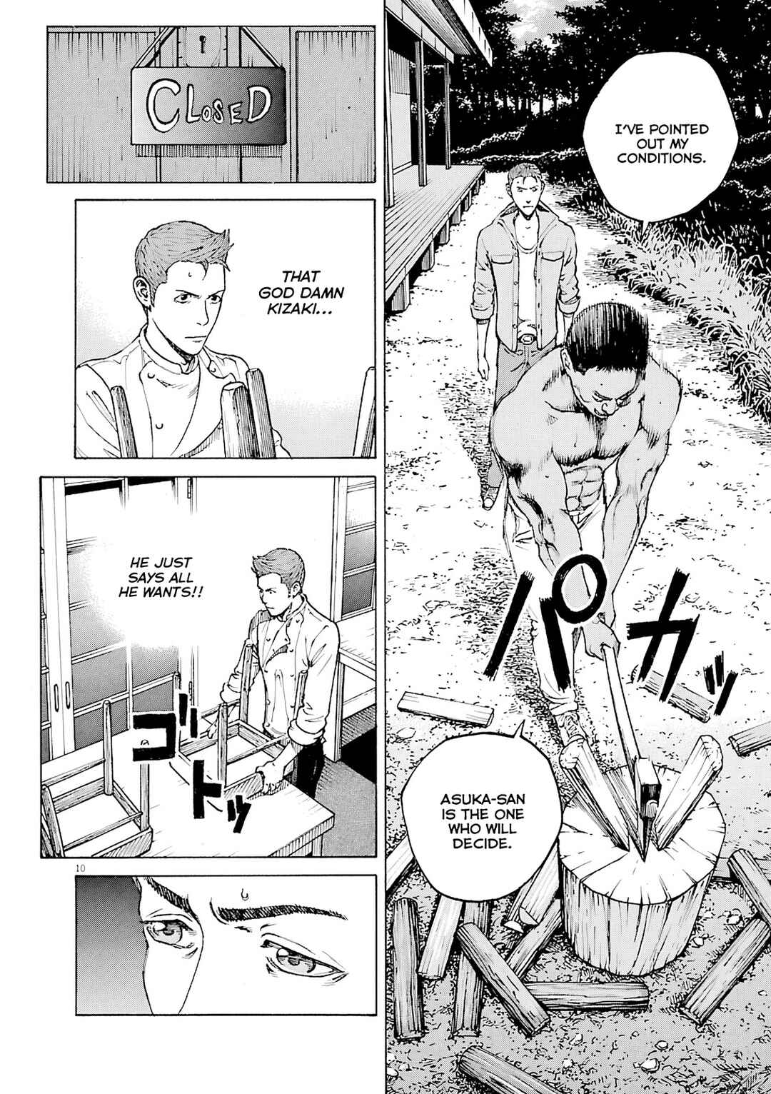 Page 11 Chapter 104 Bambino! Secondo