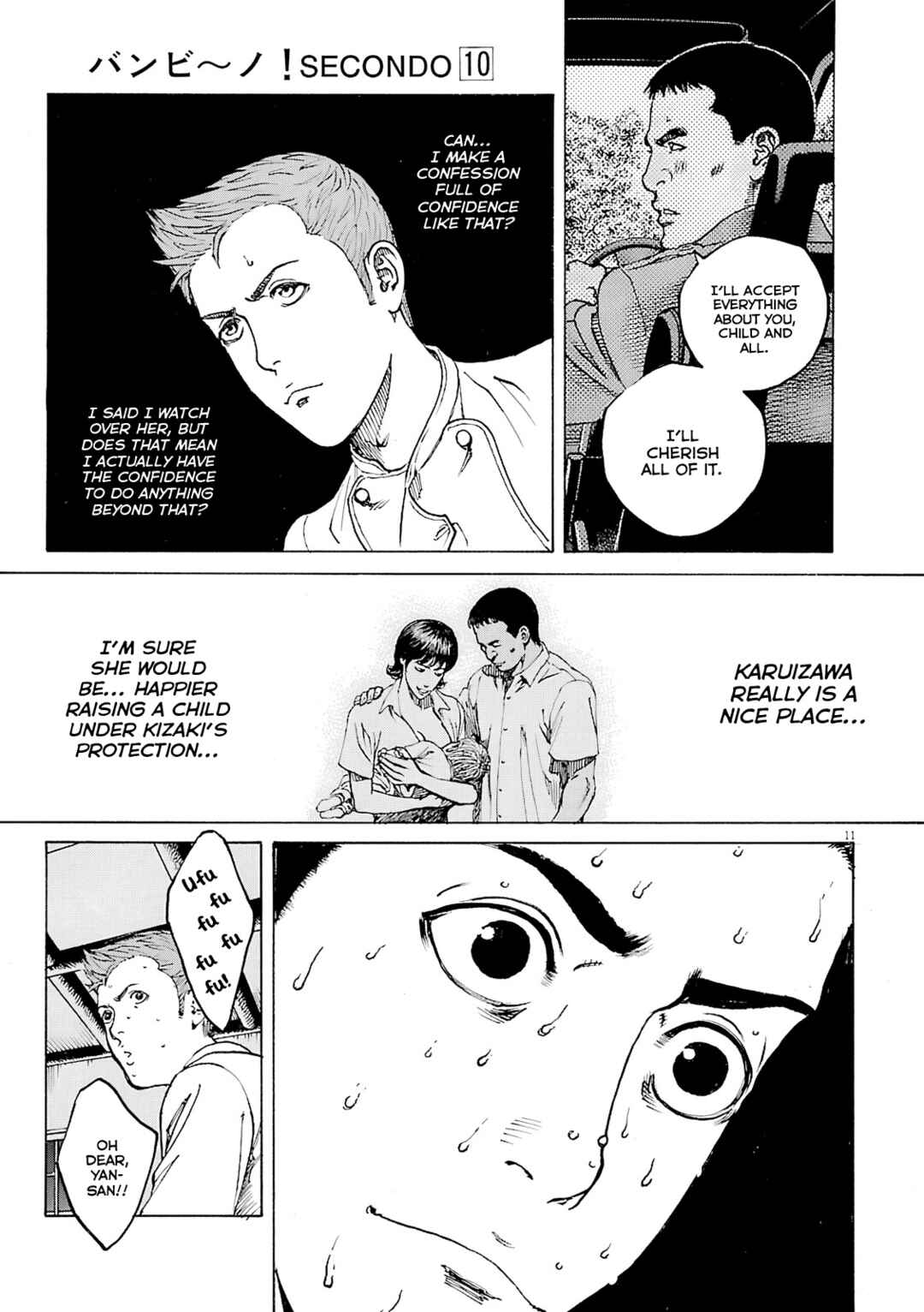 Page 12 Chapter 104 Bambino! Secondo