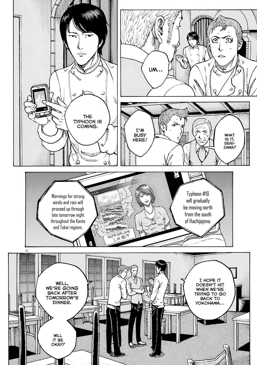 Page 17 Chapter 104 Bambino! Secondo