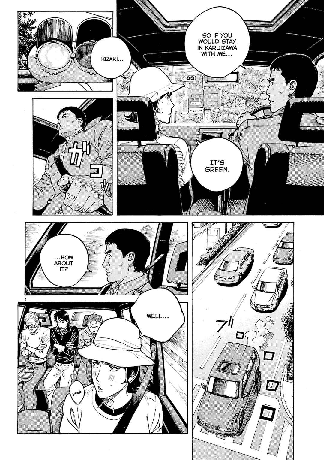 Page 5 Chapter 104 Bambino! Secondo