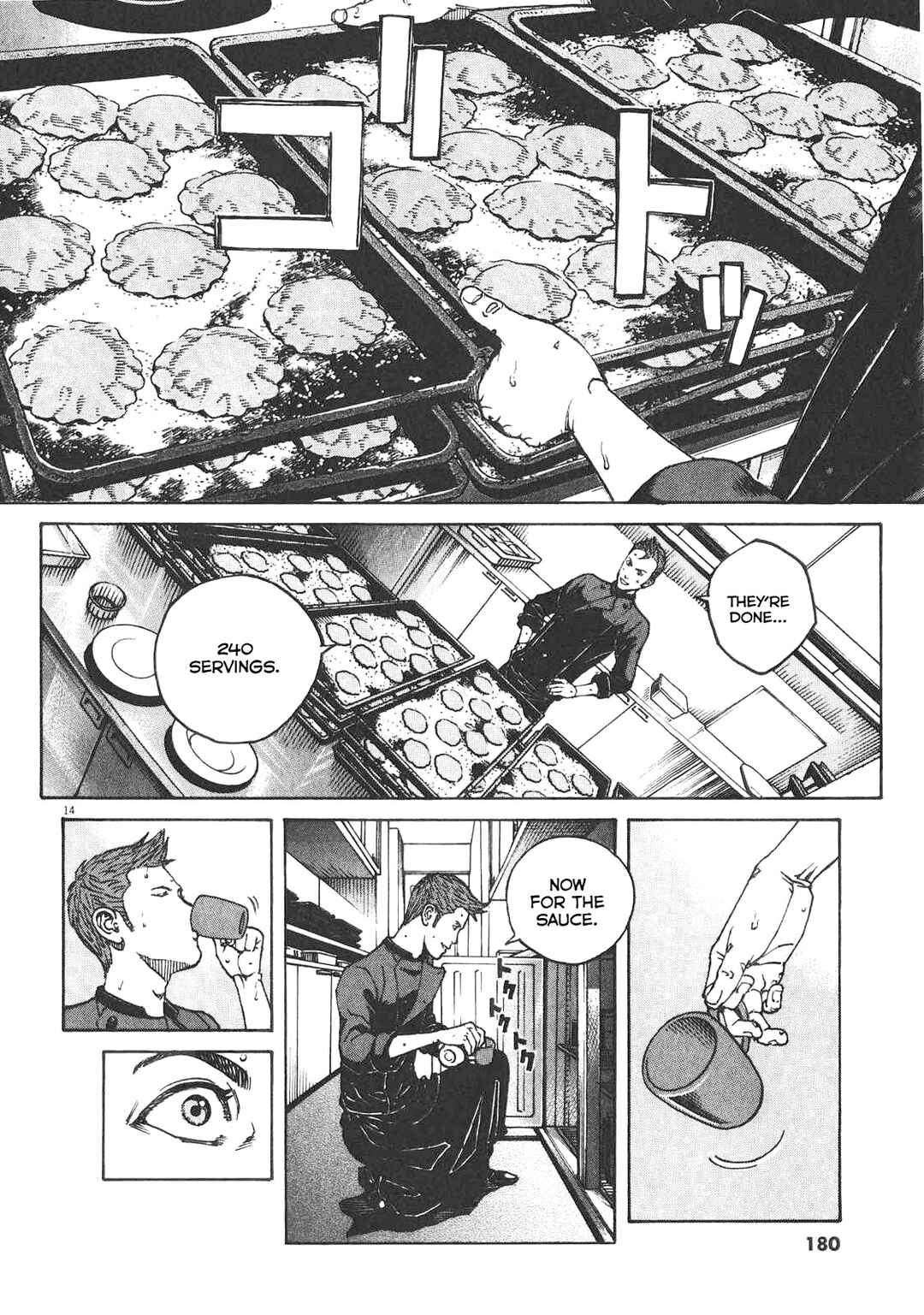 Page 14 Chapter 88 Bambino! Secondo