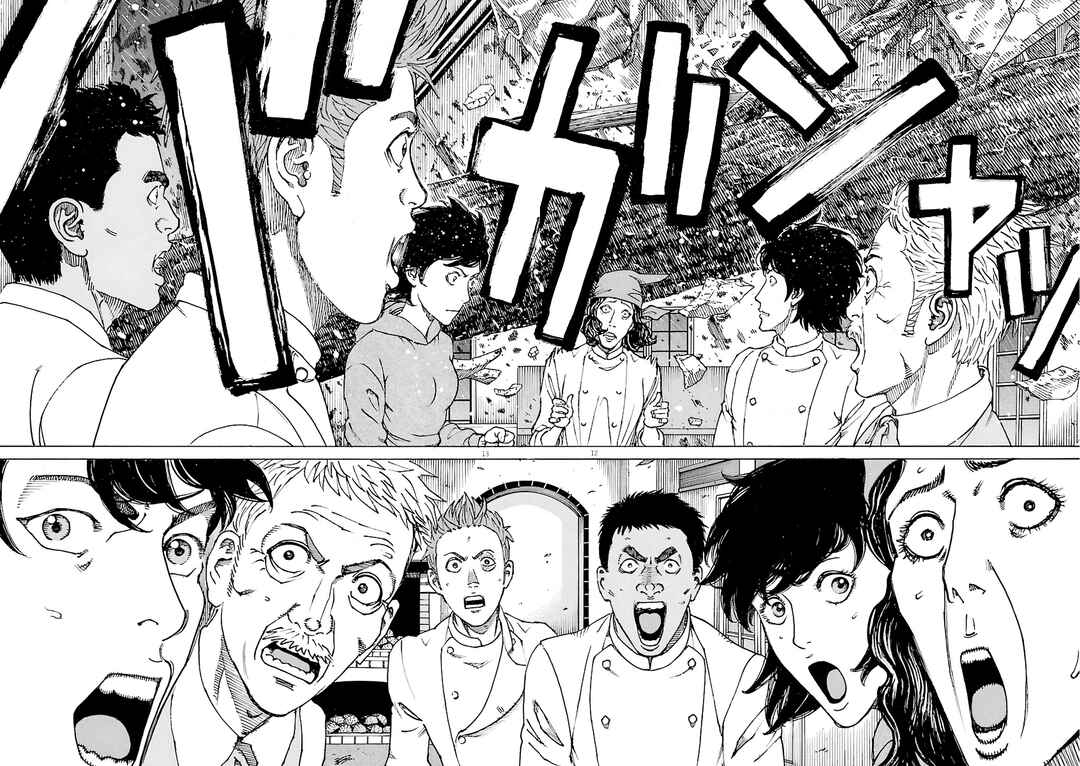 Page 13 Chapter 109 Bambino! Secondo