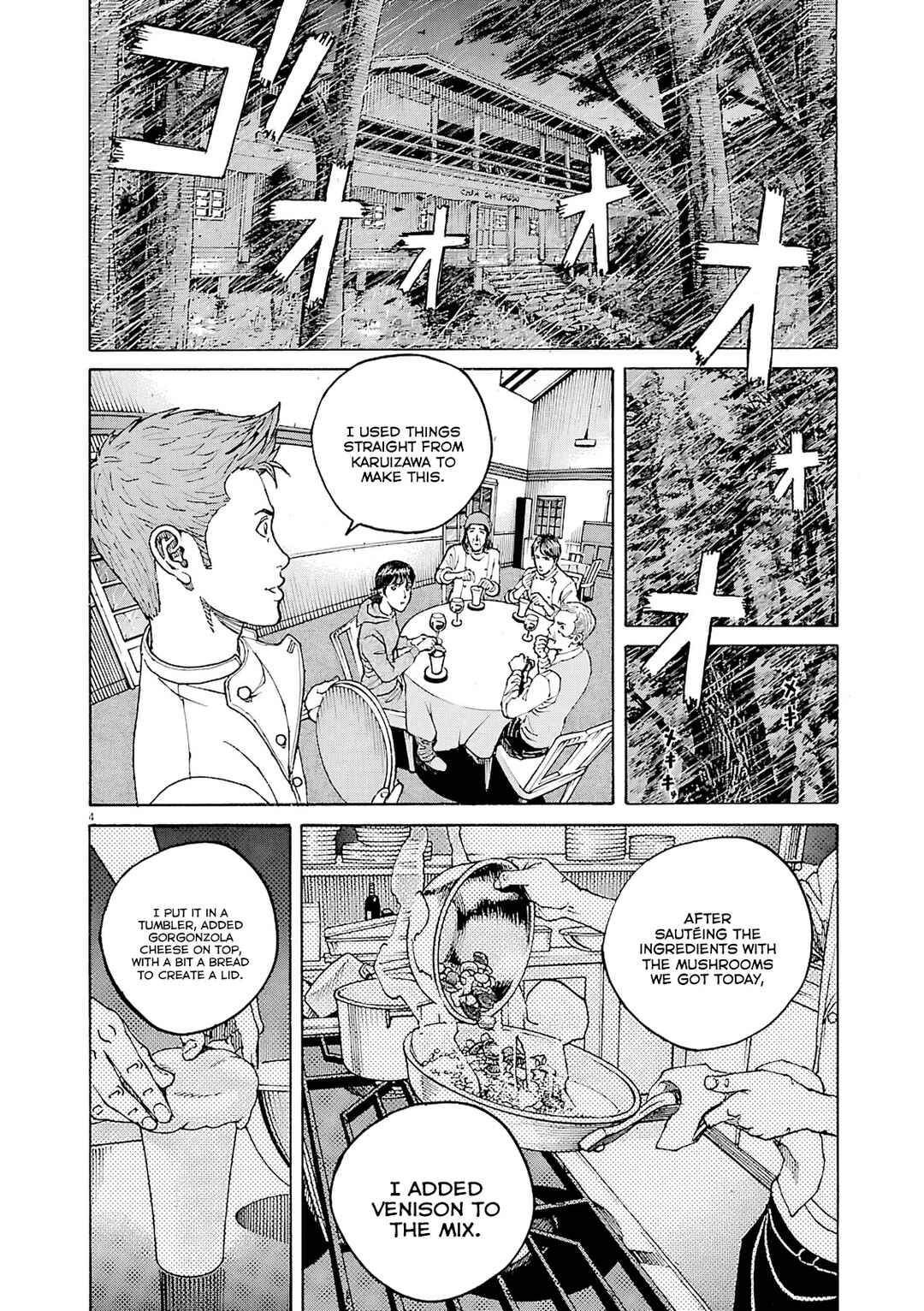Page 5 Chapter 109 Bambino! Secondo