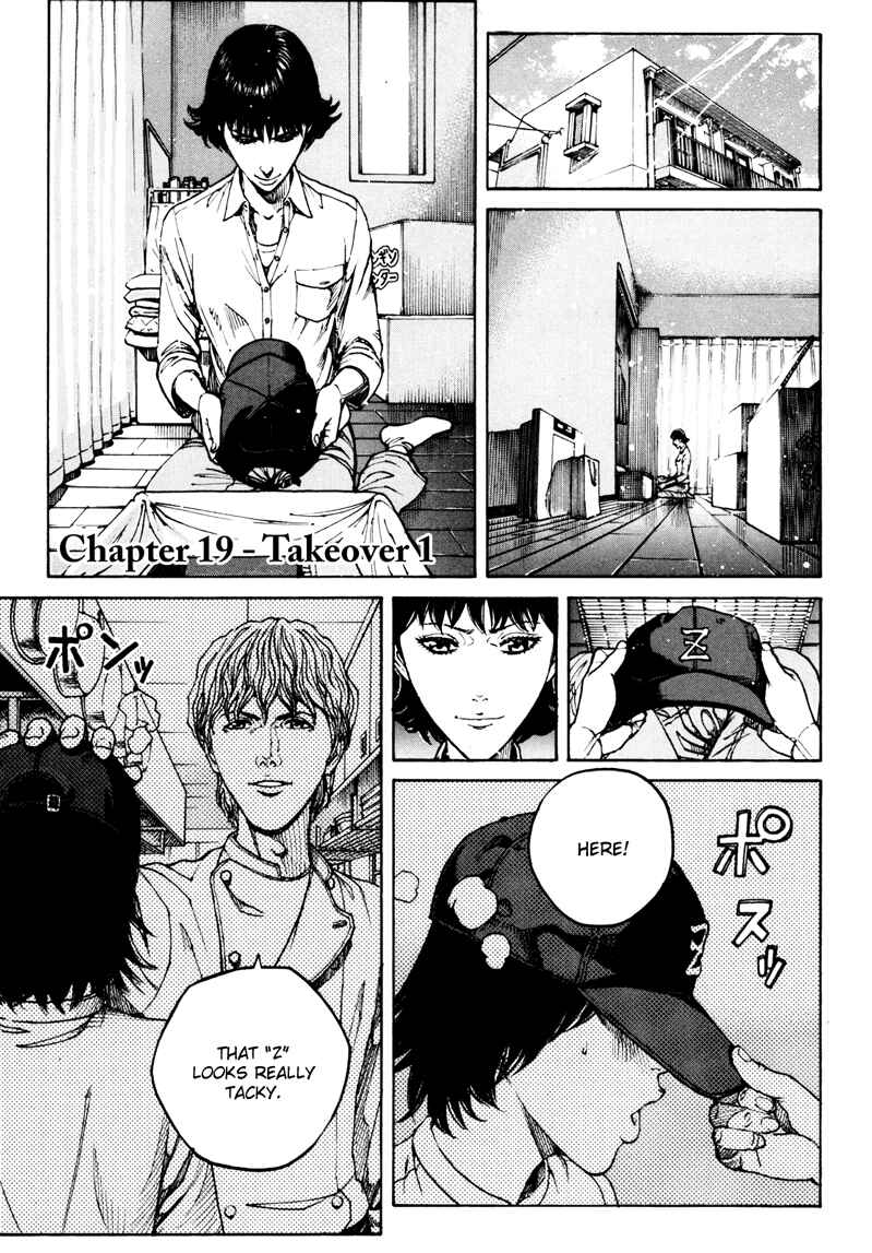 Page 1 Chapter 19 Bambino! Secondo