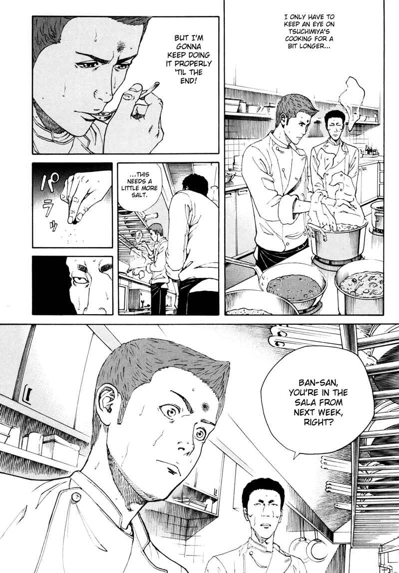 Page 10 Chapter 19 Bambino! Secondo