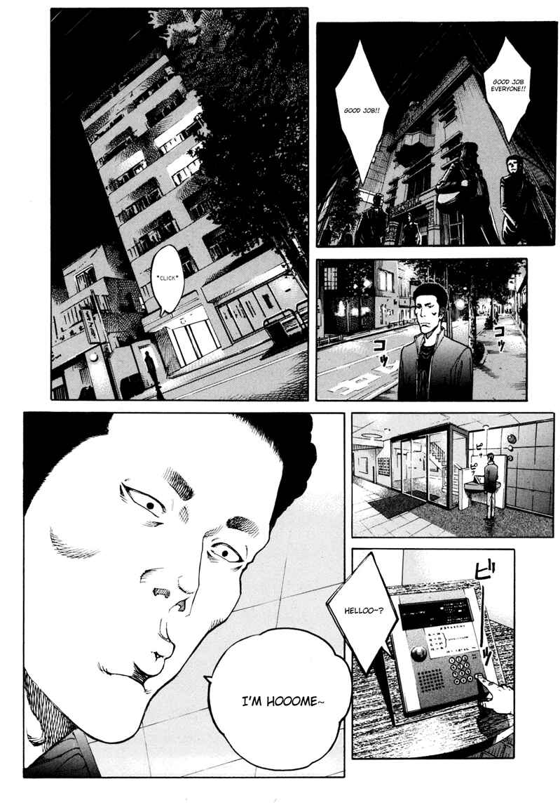 Page 16 Chapter 19 Bambino! Secondo