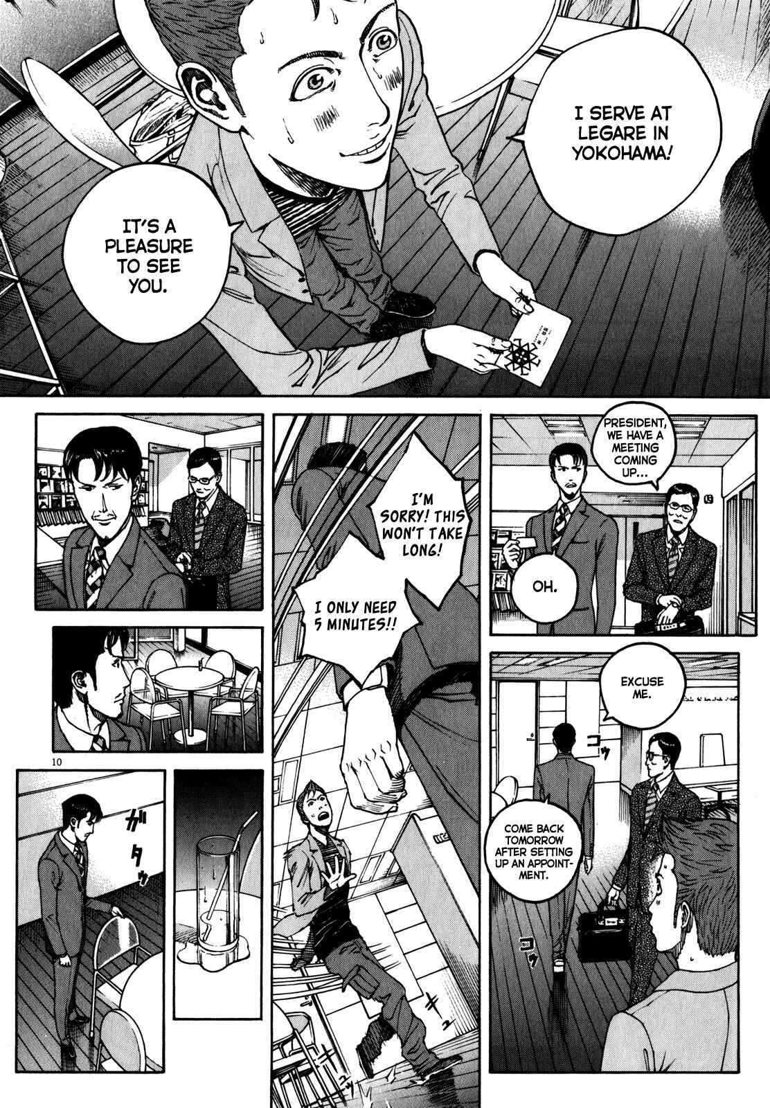 Page 11 Chapter 58 Bambino! Secondo
