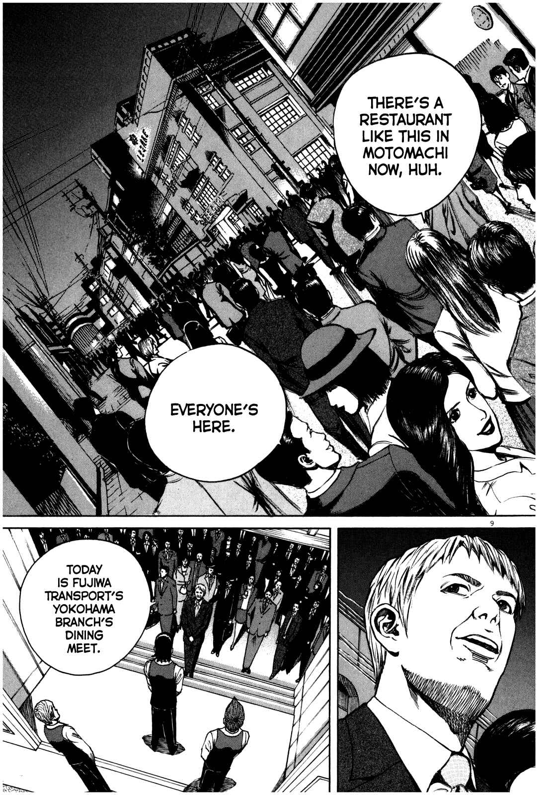 Page 10 Chapter 48 Bambino! Secondo