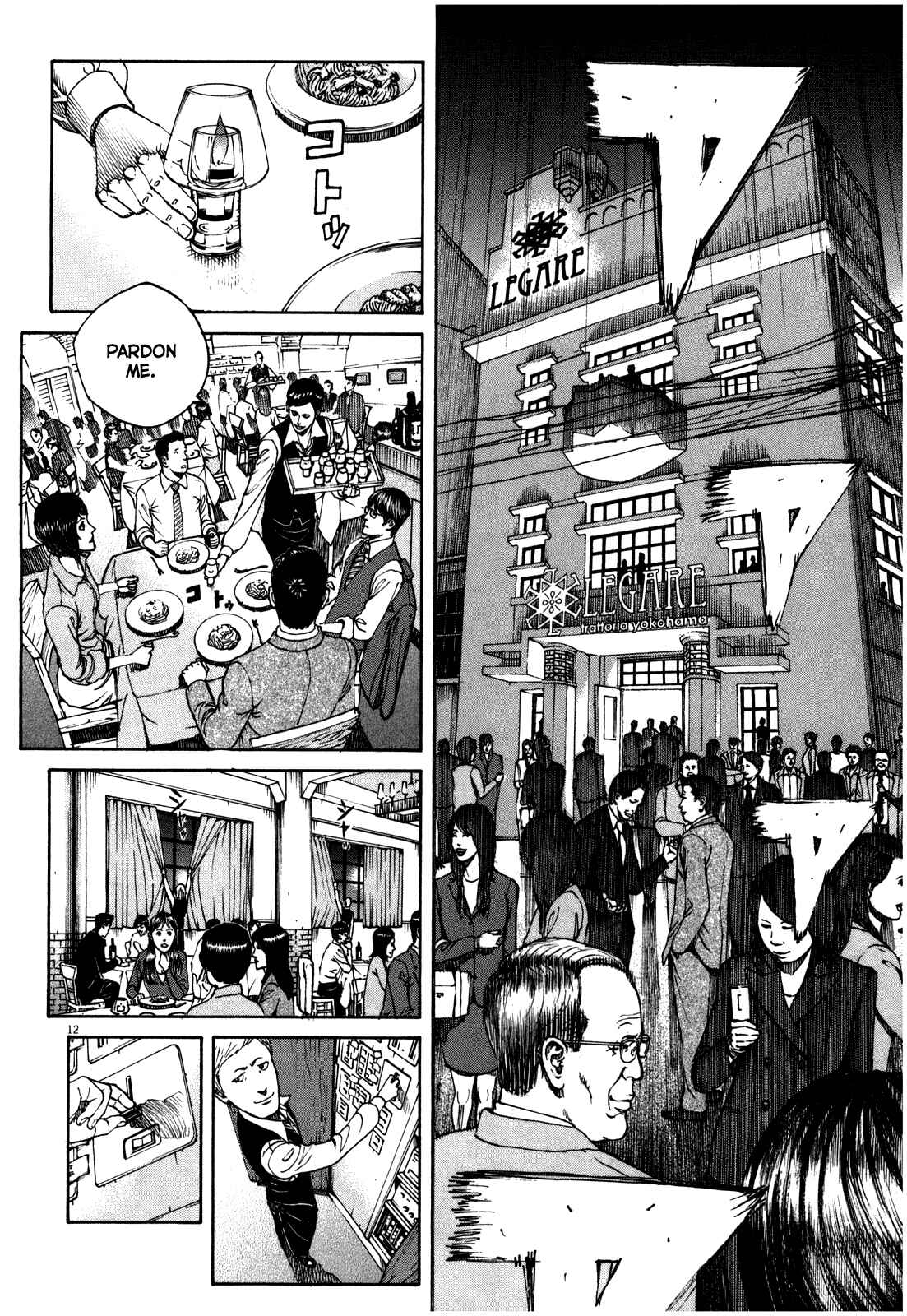 Page 13 Chapter 48 Bambino! Secondo