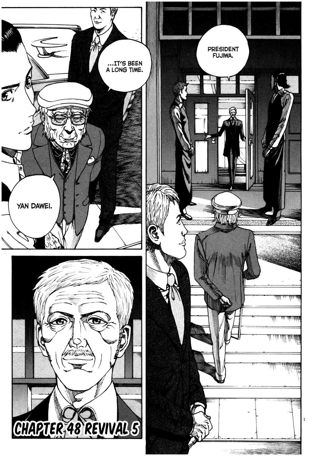 Page 2 Chapter 48 Bambino! Secondo