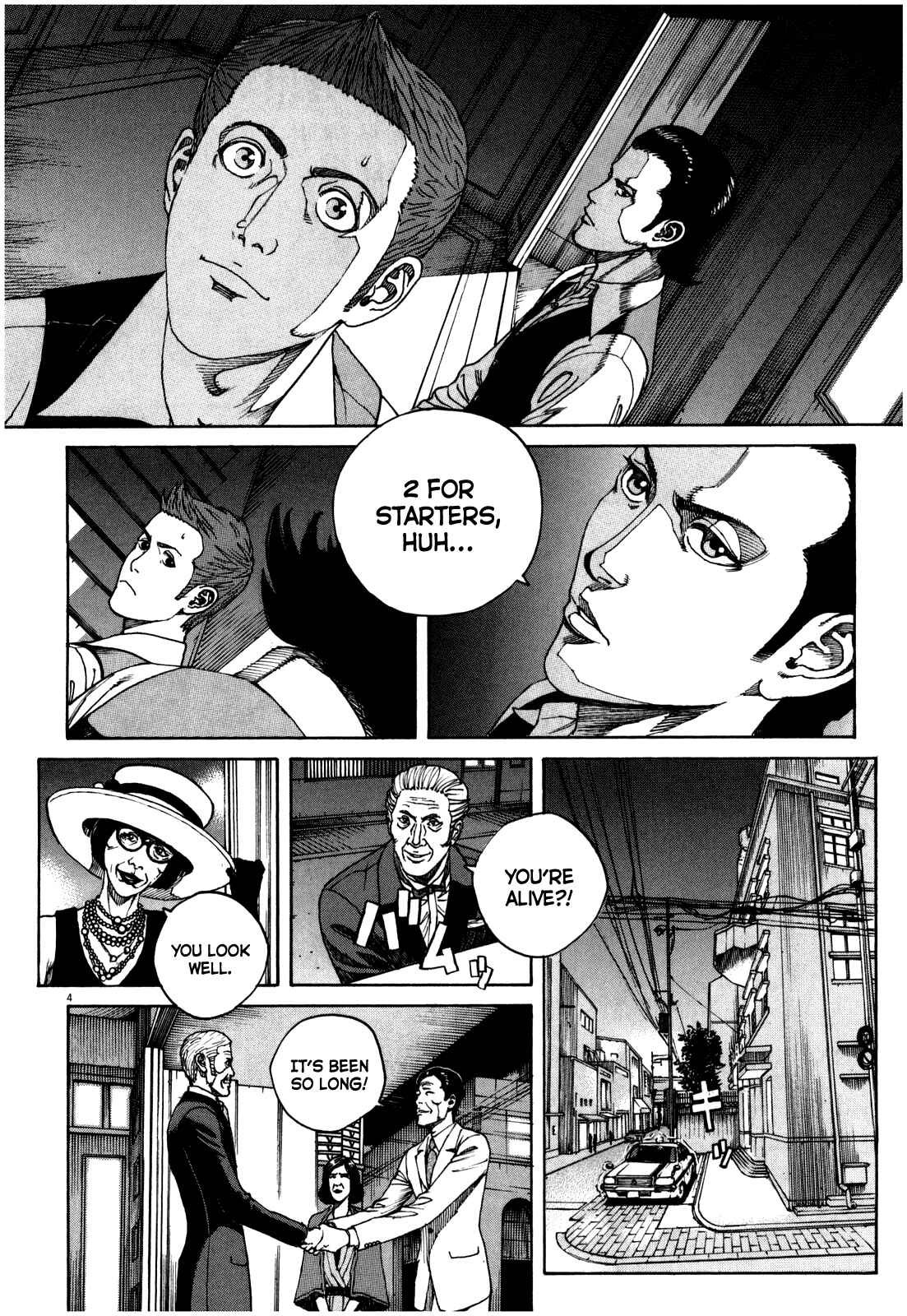 Page 5 Chapter 48 Bambino! Secondo